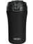 Soft Touch Çelik Termos Mug Kahve Kupası 400 ml 1