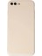 Newface iPhone 7 Plus Kılıf First Silikon - Krem 1