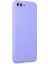Newface iPhone 7 Plus Kılıf First Silikon - Lila 2