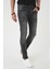 Denim 132 Slim Fit Beş Cepli Likralı Yıkamalı Antrasit Jean Pantolon 1