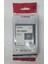 PFI-106GY Gri Kartuş 130ML 3