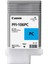 PFI-106PC Photo Cyan Kartuş 130ML 2