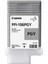 PFI-106PGY Foto Gri Kartuş 130ML 2