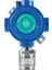 S2097VB Gc2 Sensitron SMART3G Gaz Dedektörü 4-20MA Çıkışlı Atex Iecex Sertifikalı 1