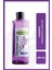 Botanics 500 ml Lavanta ve Papatya Aromalı Duş Jeli - Rahatlatıcı ve Cildi Nazikçe Temizleyen Ferahlatıcı Etkisiyle 2
