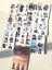 Attack On Titan Sticker Seti 3