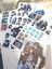 Genshin Wriothesley Sticker Seti (1 Paket 50 Adet Sticker) 2
