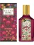 Gucci Flora Gorgeous Gardenia Intense EDP 100 ml Kadın Parfüm