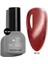 Korean Cat Eye, Silky Cat Eye, Kedi Gözü Oje, SC12 Bordo, 10 ml 1