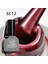 Korean Cat Eye, Silky Cat Eye, Kedi Gözü Oje, SC12 Bordo, 10 ml 4