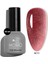 Korean Cat Eye, Silky Cat Eye, Kedi Gözü Oje, SC11 Açık Bordo, 10 ml 1
