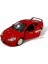 1/36 Honda Integra Type-R Kırmızı (Çek Bırak) 3