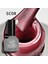 Korean Cat Eye, Silky Cat Eye, Kedi Gözü Oje, SC08 Pembe, 10 ml 4