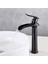 Banyo Çanak Lavabo Bataryası Mat Siyah Bakır Çizgili Renk Yeni Tarz Model 7 Yıl Garantili Ithal 7