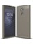 Sony Xperia Xa2 Kılıf Slim Fit Esnek Kırılmaz Şık Iz Yapmaz Room Silikon Kapak 1