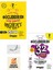 Ankara 7.sınıf Güçlendiren Ingilizce Soru 32 Haftalık Fen Bilimleri Denemeleri Hedef Deneme 1