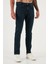 Streç Pamuklu Slim Fit Yüksek Bel Dar Paça Jeans Erkek Kot Pantolon 3300C46TOKYO 3