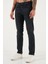 Streç Pamuklu Comfort Fit Yüksek Bel Boru Paça Jeans Erkek Kot Pantolon 4412C03TEXAS 4