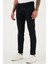 Streç Pamuklu Slim Fit Yüksek Bel Dar Paça Jeans Erkek Kot Pantolon 3300C14TOKYO 4