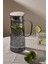 Sante Füme Cam Rüyası Filtre Kapaklı Sürahi 1300ML 5