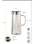 Pina Luster Çizgi Dokusu Filtre Kapaklı Sürahi 1300ML 5