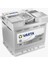 Sılver Dynamıc Agm (Start Stop )Ag A9 50 Ah Akü. Yeni Üretim 1