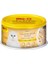 Meo Delite Tahılsız Jöleli Ton Balıklı ve Peynirli Yetişkin Konserve Kedi Maması 80 gr 1