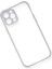 Newface iPhone 12 Pro Max Kılıf Miami Şeffaf Silikon - Lila 3