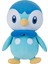 Piplup Pelüş 60 cm PKW3680 1