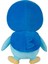 Piplup Pelüş 60 cm PKW3680 3