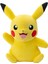 Pikachu Pelüş 60 cm PKW3115 1