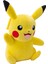 Pikachu Pelüş 60 cm PKW3115 2