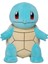 Squirtle Pelüş 60 cm PKW3114 1