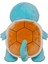 Squirtle Pelüş 60 cm PKW3114 4