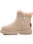 Bej Fermuarlı Çocuk Bot 23003 P 2