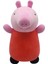 Hugmees Peppa Pig Pelüş 25 cm 1
