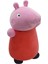 Hugmees Peppa Pig Pelüş 25 cm 2