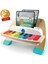 Hape Magic Touch Piyano Müzikli Oyuncak 1
