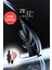 Ton Eşitleyen Renkli Dudak Bazı & Tint Muzıgae Mansıon Tie Up Cover Tint (03 Pink Step) 1