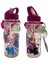 Frozen Anna & Elsa Lisanslı Pipetli Suluk – Çocuk Su Matarası 500 ml 2