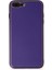 Newface iPhone 7 Plus Kılıf Coco Deri Silikon Kapak - Mor 1