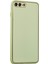 Newface iPhone 7 Plus Kılıf Coco Deri Silikon Kapak - Açık Yeşil 2