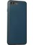 Newface iPhone 7 Plus Kılıf Coco Deri Silikon Kapak - Mavi 1