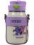 DB-24502 Çift Kullanım Pipetli/rahat Içim 520ML Çelik Matara 1