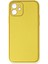 Newface iPhone 12 Kılıf Coco Deri Silikon Kapak - Sarı 1