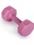 Psspor 2 Adet 1kg Pembe Renk Dambıl Seti ( 2 Adet 1kg Gönderim Yapılmaktadır) 4