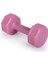 Psspor 2 Adet 1kg Pembe Renk Dambıl Seti ( 2 Adet 1kg Gönderim Yapılmaktadır) 5