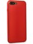 Newface iPhone 7 Plus Kılıf Coco Deri Silikon Kapak - Kırmızı 2