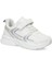 Vıttorıa F 5pr Beyaz Kız Çocuk Spor Ayakkabı 2