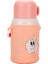 ST-8817 480ML Askılı Silikon Kılıflı Pipetli Desenli Çelik Matara 1